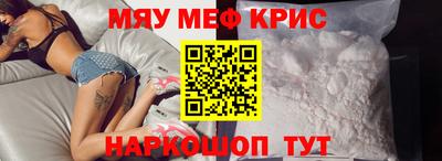 шишки Рязань