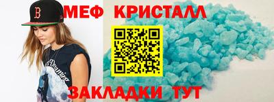 PSILOCYBIN Пушкино