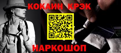 PSILOCYBIN Пушкино