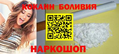 мескалин Рузаевка