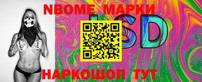 PSILOCYBIN Пушкино