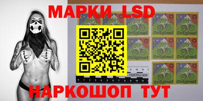 шишки Рязань