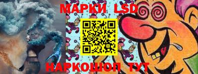 PSILOCYBIN Пушкино
