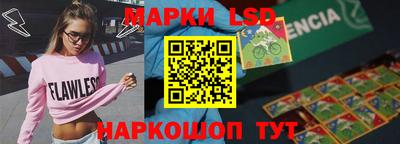 PSILOCYBIN Пушкино