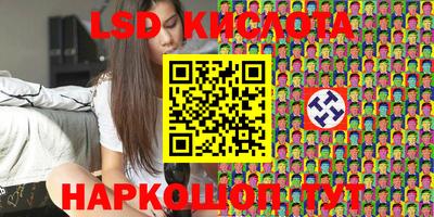 PSILOCYBIN Пушкино