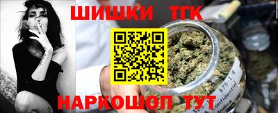 2c-b Пыть-Ях