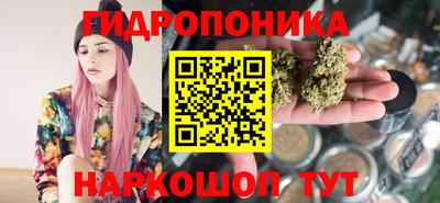 2c-b Пыть-Ях