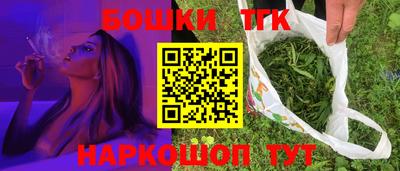 ALPHA-PVP Пугачёв
