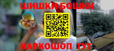 ALPHA-PVP Пугачёв