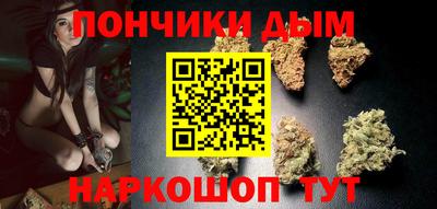 2c-b Пыть-Ях