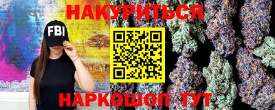 ALPHA-PVP Пугачёв