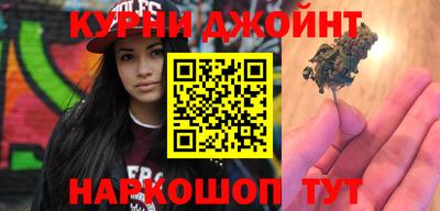 PSILOCYBIN Пушкино