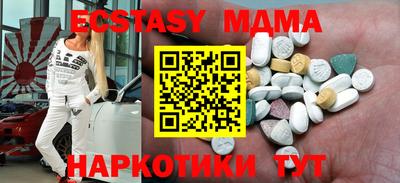 2c-b Пыть-Ях