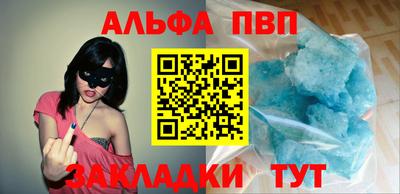 шишки Рязань