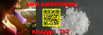 мескалин Рузаевка