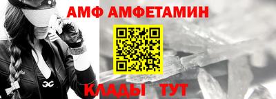 PSILOCYBIN Пушкино