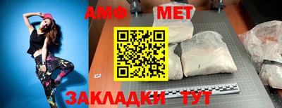 шишки Рязань