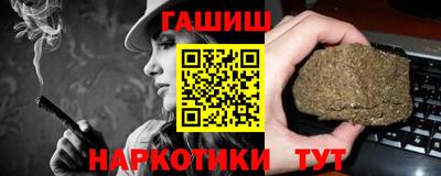 ALPHA-PVP Пугачёв