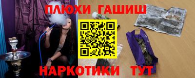 ALPHA-PVP Пугачёв