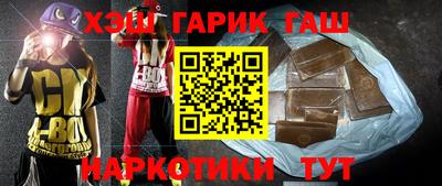 мескалин Рузаевка