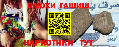 ALPHA-PVP Пугачёв