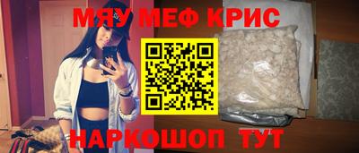 PSILOCYBIN Пушкино