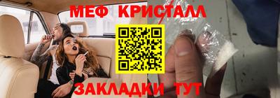 PSILOCYBIN Пушкино