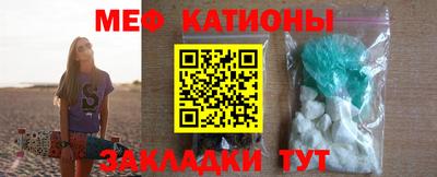 PSILOCYBIN Пушкино
