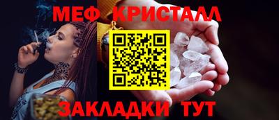 2c-b Пыть-Ях
