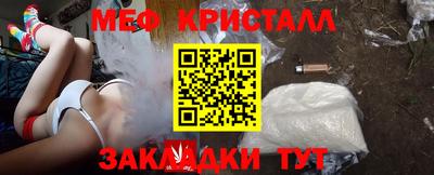 ALPHA-PVP Пугачёв