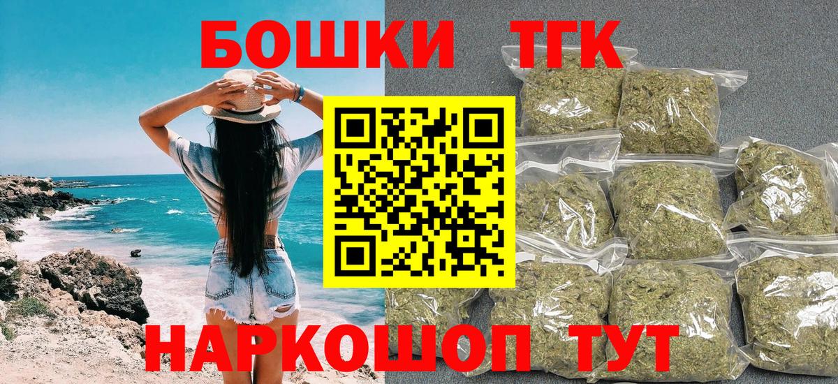 Шишки марихуана семена Нарткала